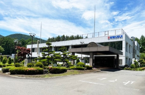 Manufacturer top image 2