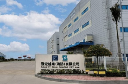 Manufacturer top image 3